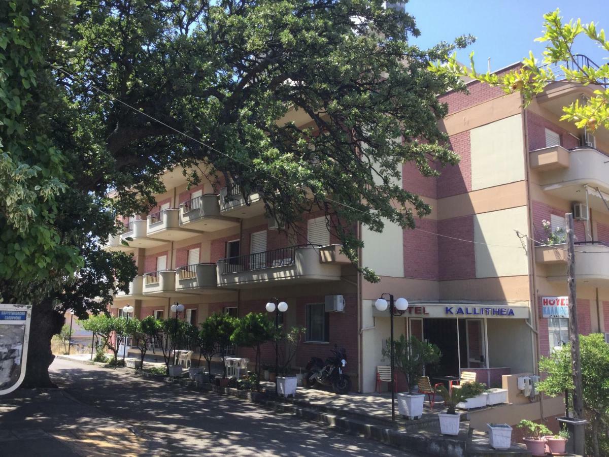 Hotel Kallithea Лутра-Эдипсу Экстерьер фото